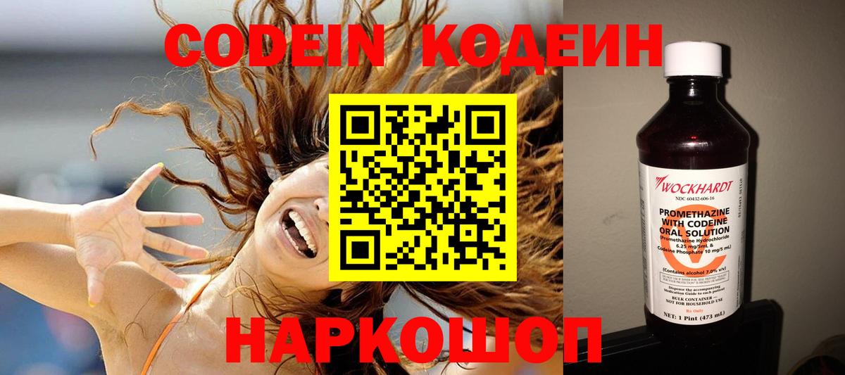 Альфа ПВП Бахчисарай