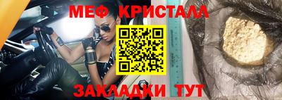 МДПВ Волгодонск