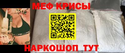 тгк Волжский
