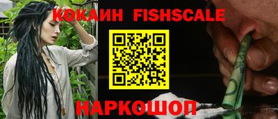 тгк Волжский