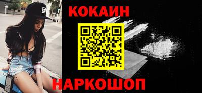 МДПВ Волгодонск