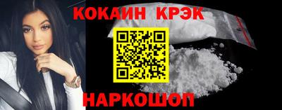 МДПВ Волгодонск
