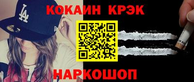 тгк Волжский
