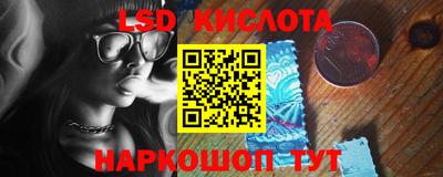 тгк Волжский