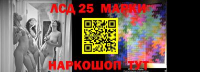 МДПВ Волгодонск
