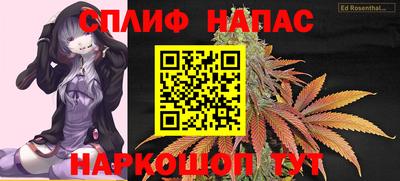 тгк Волжский