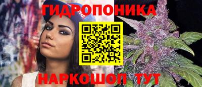винт Волжск