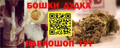 тгк Волжский