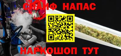 тгк Волжский