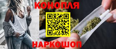винт Волжск