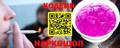 МДПВ Волгодонск