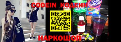 тгк Волжский