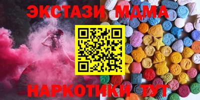 МДПВ Волгодонск