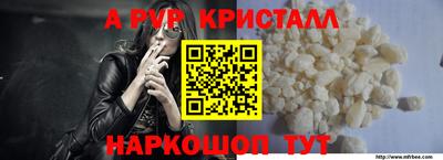 МДПВ Волгодонск