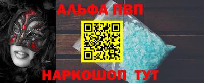 МДПВ Волгодонск