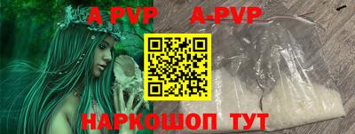 тгк Волжский