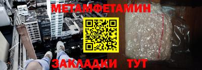 МДПВ Волгодонск