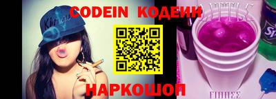 МДПВ Волгодонск