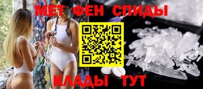 тгк Волжский