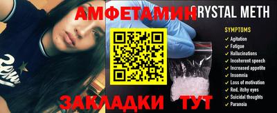 МДПВ Волгодонск
