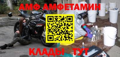 тгк Волжский