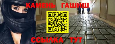 тгк Волжский