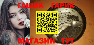 тгк Волжский
