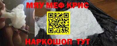 тгк Волжский