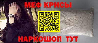 МДПВ Волгодонск